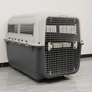 48" <b>Plastic</b> Large Pet Carrier for Cat Dog Travel Box Basket Cage Outdoor Transport Pet Air <b>Crate</b> - Product Image 3