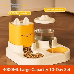 Comederos Automáticos para Perros y Gatos, Juego Completo, Cuencos Dobles para Comida y Agua para Perros y Gatos, Diseño Elegante de PP, Fabricante Directo, Dropshipping - Product Image 4