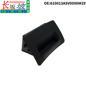 GAC Trumpchi GS4 Dashboard Storage Box 16.5x10.5x10.3cm Plastic Coin Drawer Organizer <b>Interior</b> <b>Accessory</b> - Product Image 5