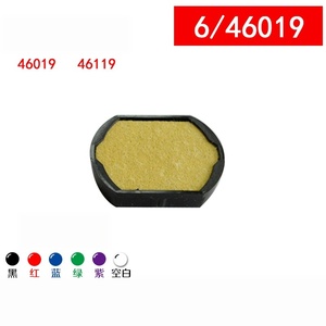 Almohadilla <span class=keywords><strong>de</strong></span> tinta <span class=keywords><strong>de</strong></span> repuesto roja <span class=keywords><strong>para</strong></span> sellos autoentintables Trodat 6/460196 460256 460306 46040 <span class=keywords><strong>para</strong></span> documentos <span class=keywords><strong>de</strong></span> oficina - Product Image 3
