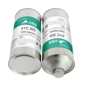 Lubrifiant au fluor volatil XYC 305 insonorisé et étanche à l'humidité pour CD, <span class=keywords><strong>DVD</strong></span>, appareil photo, système audio de voiture 1 KG - Product Image 4