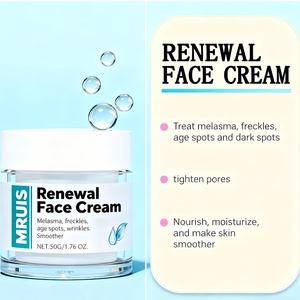 Toptan 50g yenileme yüz kremi besleyici sıkılaştırıcı yüz cilt nemlendirici parlatıcı yumuşatıcı kırışıklıklar yumuşatma kırışıklıklar - Product Image 2