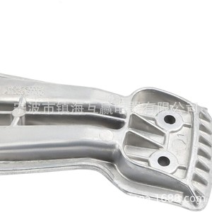 Aluminum Alloy Washing Machine Door <b>Lock</b> Switch 19.3 in x 9.6 in x 5.4 in Durable Home Use Part <b>Number</b> 4434ER0002 - Product Image 2