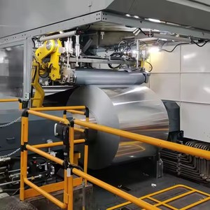 แถบอลูมิเนียมม้วนอลูมิเนียม - Product Image 4