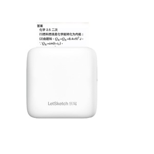 Impresora de corrección de errores LetSketch de 200 dpi, mini impresora térmica portátil para notas de estudiantes, etiquetas e impresión de fotos - Product Image 5