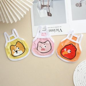 Gilet en maille pour chien, motif animal de dessin animé, respirant et frais pour l'été, pour petits et moyens chiens, Bichon Frise Corgi - Product Image 2