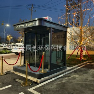 Mostrador de Recepción Moderno de Metal, Estación de Entrada Rectangular, Muebles Comerciales Duraderos - Product Image 3