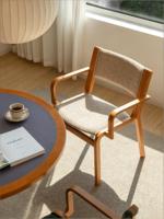 Chaise de salle à manger rétro en bois massif avec dossier, idéale pour bureau d'étude, fauteuil vintage pour salon et chambre à coucher