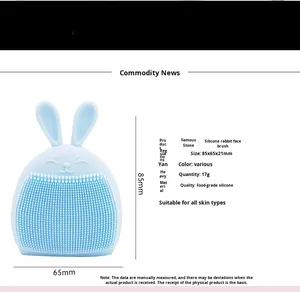 Manual Silicone Facial Cleansing Brush - Soft Face Scrubber <b>Pad</b> for Deep Pore Cleaning and Exfoliating Skin Care - Product Image 2