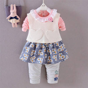 Ensemble jupe et crop top pakistanais pour bébé fille, motif jupe, provenant du marché de gros chinois - Product Image 2