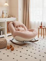 Fauteuil inclinable moderne à bascule avec tissu en microfibre doux pour la maison, l'hôtel, la chambre à coucher