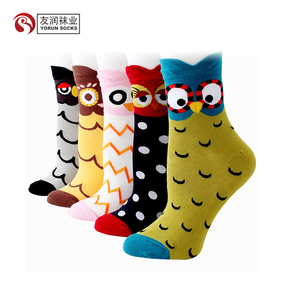 YRST 029 Dames Katoenen Sokken Korte Sokken Dames Leuke Sokken Dames - Product Image 1