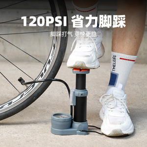 Pompe à pied en alliage d'aluminium personnalisée 120 Psi haute pression avec manomètre pour gonflage de pneus de vélo, vélo électrique et voiture - Product Image 2