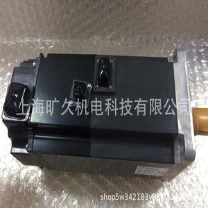 Moteur servo électromécanique Kuangjiu HF-SP152B 130 mm 220 V 1500 W fabriqué au Japon - Product Image 5