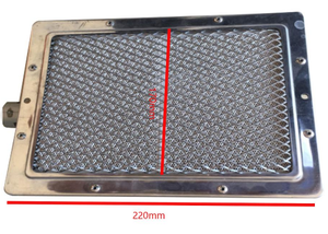 موقد سيراميك بالأشعة تحت الحمراء مقاس 220*170 ملم لموقد الغاز - Product Image 3