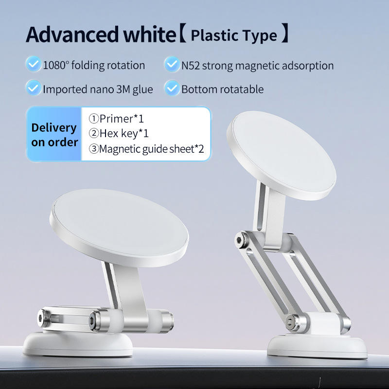 วัสดุไวต์เอบีเอส