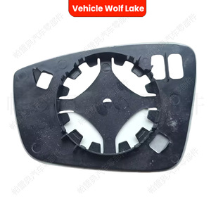 Cristal de Espejo Lateral Izquierdo para Coche Wolf Lake 6RU857521A Blanco, Repuesto para Seat Citigo Up, Material ABS - Product Image 2