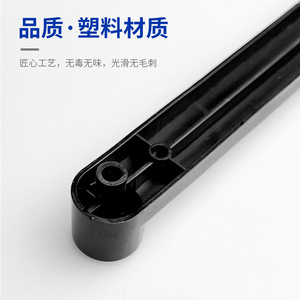 Rail de guidage en plastique à ouverture ascendante pour porte de placard dissimulée, accessoires de quincaillerie pour meubles de rangement - Product Image 3