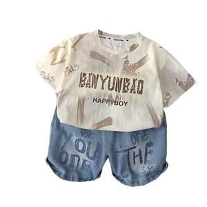 Ensemble de <span class=keywords><strong>tenue</strong></span> d'été 2026 Nouveau style Ensemble deux pièces tendance pour enfants avec short en jean à manches courtes - Product Image 2