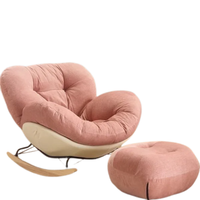Fauteuil de relaxation et repose-pieds d'intérieur, chaise œuf à bascule sur pied, surdimensionné, en tissu, extensible, une place, pour salon et chambre