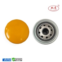 Diesel Engine Oil Filter 581-M8563 P552819 RHE9024 BT9561 Forklift Machinery Lubrication Filter Element 581/M7012 P551756