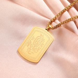 Myshapeイランペルシャペルシア語詩ネックレスアッラーアラビア書道ペンダントステンレス鋼イスラムコーランジュエリー - Product Image 2