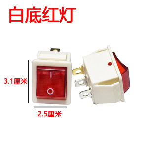 Accessoires de haute qualité plaqués argent à trois broches avec voyant lumineux, nouveau type, pour grandes marmites électriques, cuiseurs à riz et poêles à frire - Product Image 3