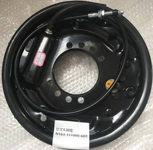Conjunto de Freio de Disco de 3 Toneladas para Empilhadeira Prebo, Peças de Equipamento de Manuseio de Materiais em Ferro R30 HC 3 Toneladas Esquerdo N163-111000-000 - Product Image 2