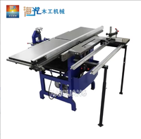 Machine à bois multifonctionnelle HAIGUANG avec tête de coupe droite 3kW 5270RPM 220V/380V Table coulissante