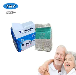 2024 New Most popular Factory tykable free adult diaper samples free shipping/xs adult diapers adult urine colector diaper/reusable diapers for adults