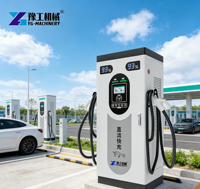 Station de recharge pour voitures électriques Byd et Tesla, chargeur rapide EV, borne de recharge 60 kW