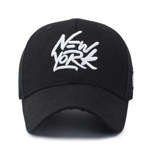Venta al por mayor nuevo estilo personalizado convexo logotipo bordado brillante de <span class=keywords><strong>la</strong></span> <span class=keywords><strong>moda</strong></span> de las mujeres gorras de béisbol - Product Image 5