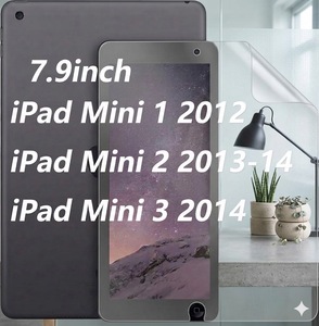 Protector de Pantalla Paperfeel Compatible con iPad Mini 1/2/3 A1432/A1489/A1599 7.9 pulgadas - Product Image 1