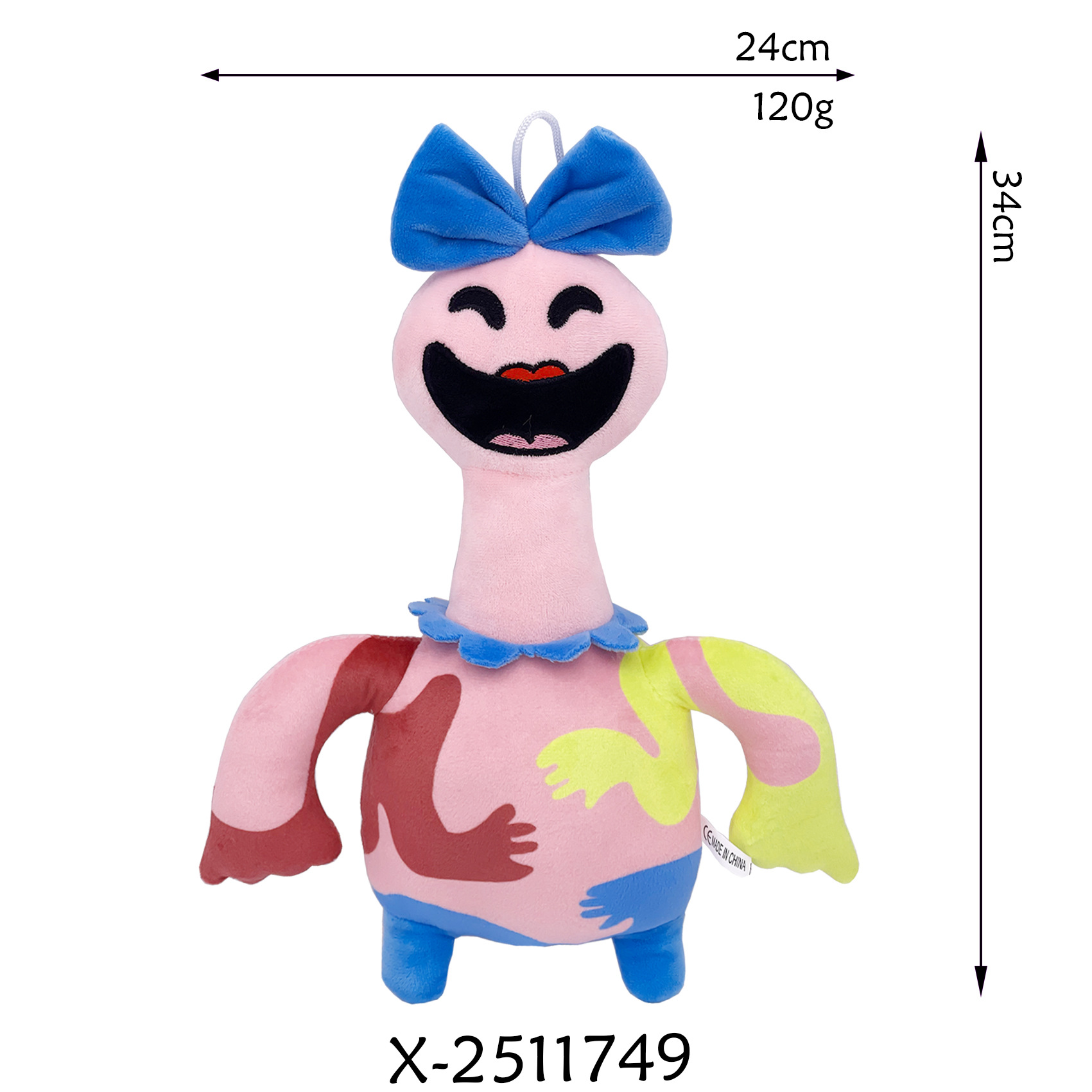 ตุ๊กตายางหญิง