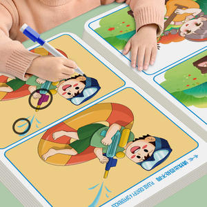 <span class=keywords><strong>Jeu</strong></span> de cartes d'entraînement à la concentration pour enfants : Trouvez la différence – Développement de l'intelligence et de la réflexion globale – Jouet stimulant pour le cerveau - Product Image 2