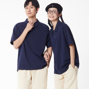 เสื้อเชิ้ตคอปกพับ แขนสั้นทรงหลวม ไหล่ตก ผ้าถักเนื้อหนา สไตล์อเมริกันลำลอง มีกระเป๋า - Product Image 3