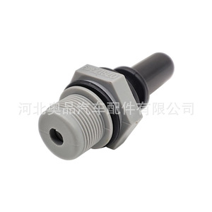 Valve de ventilation du carter Buick Sail Chevrolet 07817349, valve anti-retour unidirectionnelle pour le débit de gaz automobile - Product Image 2