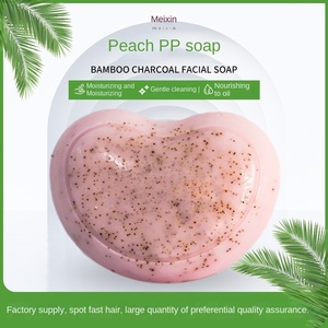 Jabón Removedor de Melasma Peach <span class=keywords><strong>Meitu</strong></span> Black Meixin para el Cuidado Íntimo Femenino, Cuidado Suave de Axilas, Jabón Sólido Herbal Hecho a Mano para Todo Tipo de Piel - Product Image 2