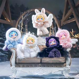 Auténtico Dumia Aria Whisper of Snow Traces Series caja ciega de vinilo Linda muñeca Aria figura de acción juguetes de peluche llavero caja misteriosa - Product Image 2