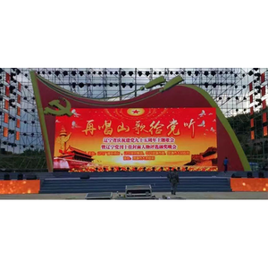 Verhuur van P3.91 P4.81 LED-schermen voor buiten, voor grote live cricketwedstrijden, 500mm*1000mm wanddisplay, podiumachtergrond, winkelcentra - Product Image 5