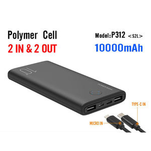 باور بانك من الموردين الصينيين لعام 2020، بطارية بوليمر، مدخلان ومخرجان، شاحن محمول بسعة 10000 مللي أمبير - Product Image 3
