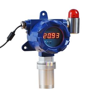 <span class=keywords><strong>Detector</strong></span> de Gás Hidrocarboneto de Alta Precisão SKZ1050B-CxHy 0-50000PPM Construção Metálica Alimentado por 24V DC Alarme Luminoso 10 Anos - Product Image 2