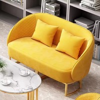 Réception légère petit invité repos canapé Table et chaise ensemble canapé de luxe Simple moderne bureau Table basse combinaison affaires
