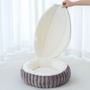Кровать для кошки с навесом и открытым гнездом мягкая плюшевая домашняя теплая спальная кровать для домашних кошек маленьких собак зимняя подушка - Product Image 5