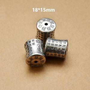 Perles en forme de baril en argent avec motif diamant de 37 mm, Sutra du Cœur de Prajnaparamita, pour bracelet DIY, accessoires culturels - Product Image 2
