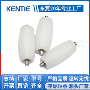 Roues Mecanum fournies par le fabricant Roues en polyuréthane en forme de tambour recouvertes de caoutchouc pour jouet télécommandé intelligent Autre - Product Image 3