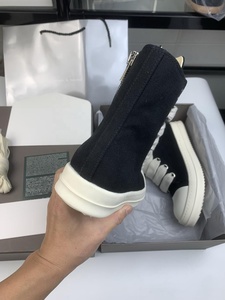 Sneakers classiche Owens a collo alto, <span class=keywords><strong>stivali</strong></span> casual con suola da skateboard di design, <span class=keywords><strong>stivali</strong></span> da <span class=keywords><strong>cowboy</strong></span> da uomo - Product Image 5