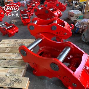 Q355b Materiaal Dhg 02 Model 45-55 Mm Pin Diameter Graafmachine Snelle Koppeling Voor 580/Cx47 Graafmachine - Product Image 5