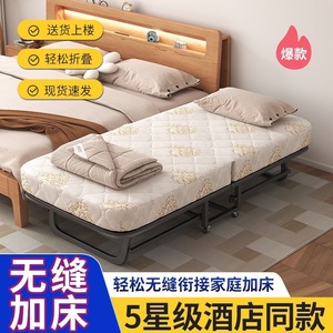 เตียงพับโครงเหล็กขนาดเดี่ยว พับได้ ใช้ในบ้าน/สำนักงาน/พักผ่อน - Product Image 4