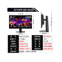 Pour MSI 321UPX 31.5 pouces 4K Quantum Dot OLED 240Hz 0.03ms HDR400 affichage pour bureau nouveau produit avec panneau TN et interface DP
